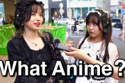外国人「2023年、日本人が見るアニメは一体どれだ！？」