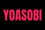 日本初の快挙！YOASOBIの『アイドル』が米ビルボードで1位に！【タイ人の反応】