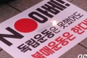 【韓国の反応】8月日本で決済されたカード、最終週には59％急減…韓国人「まだ正気じゃない、恥ずかしい」