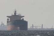 韓国人「米国がホルムズ海峡の通行料徴収権を認めたとイランが報道！」→「トランプは完敗じゃないか」