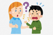 海外「えっ！知らなかった」「なんで？理由が知りたい」日本でやってしまう外国人たちが知らない失敗