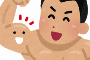 韓国人「正直、和食のシェフが作った寿司も、私が家で厚めのサシミをご飯に載せた寿司も、大きな違いはなかったです」