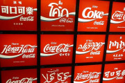 韓国人「韓国と日本のコーラの味が違うって本当ですか？ww」「国ごとに配合が全く異なるんですが」