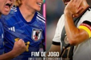 ブラジル人「日本ありがとう」日本代表、宿敵ドイツに歴史的完勝でブラジル人から感謝と祝福の声！【海外の反応】