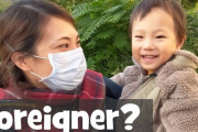 海外「みんなオープンだね！」もし子供が国際結婚したら？日本の親たちにインタビュー