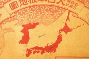 韓国人「韓国人は、韓国が日本の植民地にされた事をありがたいと思わなければなりません」その理由がこちら‥　韓国の反応