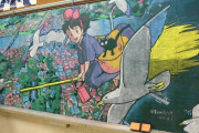 韓国人「日本の高校教師が描いた黒板イラストを見てみよう」「わあ金の手だ、ﾌﾞﾙﾌﾞﾙ」