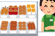 【海外】「めちゃくちゃ美味しそう」日本のコンビニフードに海外も興味津々！