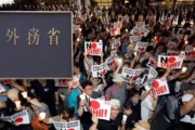 日本の外務省、韓国旅行注意報発令…「反日デモの危険」＝韓国の反応