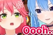 さくらみこ「おぉぉ……」　しかし、何も理解していないのである！！【ホロライブ】