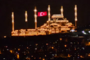 台湾人「救援隊ありがとう！トルコは本当に台湾の友人だ。明日は淡水でトルコアイスクリームを買ってくるよ。 」