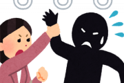 海外の反応：日本の若者、10人に1人が痴漢被害