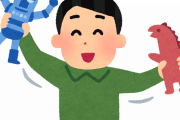 【海外】「懐かしすぎる！」日本のヴィンテージ玩具博物館に海外も興味津々！