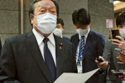 韓国人「日本が英国・イタリアと次世代戦闘機の共同開発を加速！合弁企業設立へ…」韓国の反応