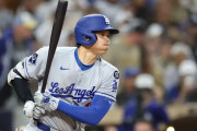 大谷翔平も唖然！ド軍戦の審判に全米騒然！←「今季の審判は異常」（海外の反応）