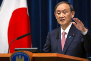 韓国紙「日本の報道官、"東京オリンピックの地図から独島を削除せよ" という韓国の要求をまた拒否」