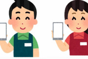 【海外】「日本のアップルストアではiPhoneがむき出しの状態で展示せれている」→「アメリカだったら30秒で盗まれるよ」