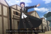 【ファ美肉おじさん4話感想】外国人「キリト登場、面白い新キャラだ」【異世界美少女受肉おじさんと】