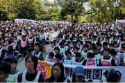 韓国人「朝鮮学校差別反対！」東京都心に5500人の在日韓国人らが集結し、怒りの行進！　韓国の反応