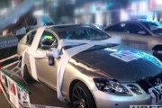 8桁ナンバー（不買運動後に購入）の日本車に対する「売国奴」非難相変わらず＝韓国の反応