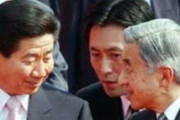 韓国人「卑弥呼は新羅王族の子孫、日本皇族は新羅王族の子孫で血筋に百済王族が混じっている」　韓国の反応