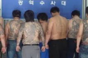 海外「なぜ最近の韓国の若者は日本のヤクザみたいな入れ墨をしているのか？」