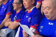 日本人男性のサモア国歌熱唱に海外のファン感動（海外の反応）