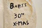 【海外】30歳の男性が母親に贈ったクリスマスプレゼントが話題沸騰中！その内容とは？
