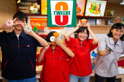 日本にもしも、「子供コンビニ」があったら、こうなる！？