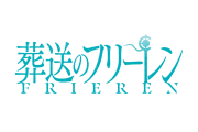 日本のアニメ『葬送のフリーレン』が海外ファンが選ぶ史上最高のアニメランキングでブッチギリ1位に！【タイ人の反応】