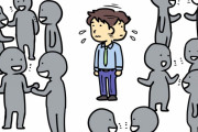 日本の漫画に嘘を吐かれた！日本人の女の子は俺にアプローチしてこなかった！　【海外の反応】
