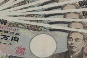 海外「日本人・・・」札幌で見つかった1000万円に名乗り出た人数に海外びっくり仰天！（海外の反応）