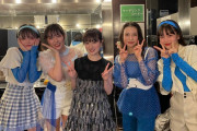@onefive / ショコラブ　“Kpopの真似をするなら、NewJeansのスタイルにしないと”　【海外の反応】
