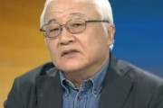 産経新聞「韓国社会が反日に埋没」韓国メーカーの農心が、日本人学校の工場見学を断る　韓国の反応