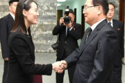 韓国政府、金与正の弔花伝達映像から音声を削除…「何か聞かれたらまずい話でもしてたのか？」＝韓国の反応
