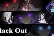 にじさんじENのOBSYDIAがおくるBlack Outの完成度に鳥肌注意！！！！！【にじさんじ】