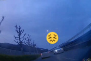 逆走車発見！えっ！？バックしている？？？