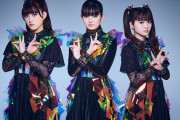 【海外】Wanuxi「日本のガールズヘヴィメタルバンドBABYMETALに独占インタビュー！」