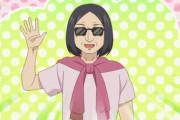 ＜海外の反応まとめ＞うらみちお兄さん第10話、熊谷の隠された秘密