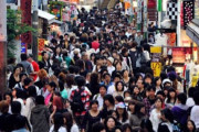 【納得】韓国人「日本は内需国家だわ…」→「都市の規模感がエグすぎて震えた」