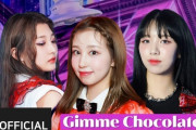【海外】K-POPグループ『Woo！Ah！』のメンバーが「ギミチョコ！！」をダンスカバー
