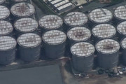 中国「原発汚染水が安全なら、日本はなぜ自ら使用しないのか」＝韓国の反応