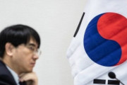 韓国外交部また大失態…今度はしわくちゃの太極旗＝韓国の反応