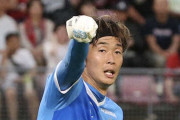 【海外の反応】京都サンガのGKさん、劇的ゴール＆PK戦で超絶セーブの二刀流を完成させる「今すぐ宝くじを買うんだ」