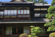 海外「日本家屋は凄くクールだよね」世界の伝統的な住宅を見るスレ