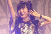 Fox Dayがもうすぐじゃけえ…　【海外の反応】