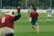 中国人「サッカーW杯 日本1-1スウェーデン、日本の美しすぎるパスとゴールを見てみよう」　中国人「アルゼンチンの雰囲気が出てきたな」「中国代表は一生かかってもできない」