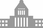 【韓国の反応】日本国民の80.3%、「政府の汚染水放流推進、説明不足」韓国の反応「尹大統領が日本人を説得すればいい。/韓国政府が代わりに安全広報する。」
