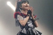 BABYMETALのThe Oneは、ゆいのスワンソングだ！　【海外の反応】