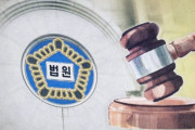 年利5000％の闇金で母親が命を絶つも懲役4年…韓国で「軽すぎる」と怒り爆発